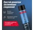 Жидкий ключ LAVR 1000 мл Ln2477 3