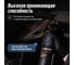 Жидкий ключ LAVR 1000 мл Ln2477 4