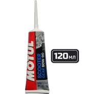 Масло моторное MOTUL SCOOTER GEAR 80W90 0.120 л 113338