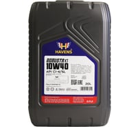Моторное масло для тяжелонагруженной техники HAVENS Robusta XT SAE 10W40 ACEA E4/E7, API CI-4/CF, 20 л HRXT10W40CI420
