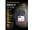 Моторное масло для тяжелонагруженной техники HAVENS Robusta XT SAE 10W40 ACEA E4/E7, API CI-4/CF, 20 л HRXT10W40CI420 2