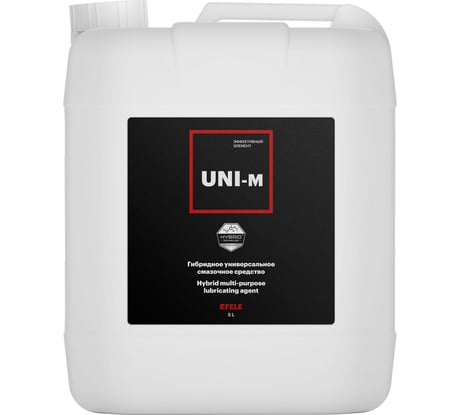 Универсальная смазка EFELE UNI-M 5 л 0092348