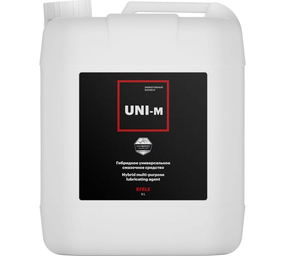 Универсальная смазка EFELE UNI-M 5 л 0092348 1