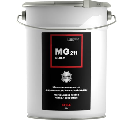 Литиевая смазка EFELE MG-211 / Аналог Molykote Multilub 5 кг 0091396
