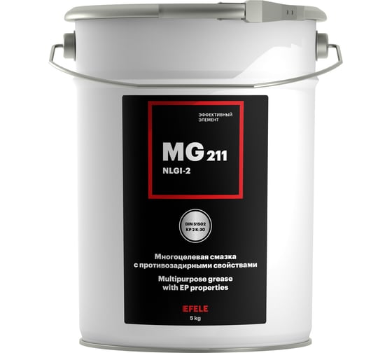 Литиевая смазка EFELE MG-211 / Аналог Molykote Multilub 5 кг 0091396 1