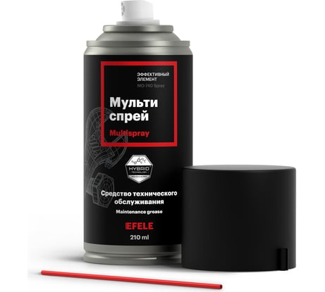 Универсальная смазка-мультиспрей EFELE MO-740 Аналог WD-40 / Жидкий ключ 210 мл 0095363