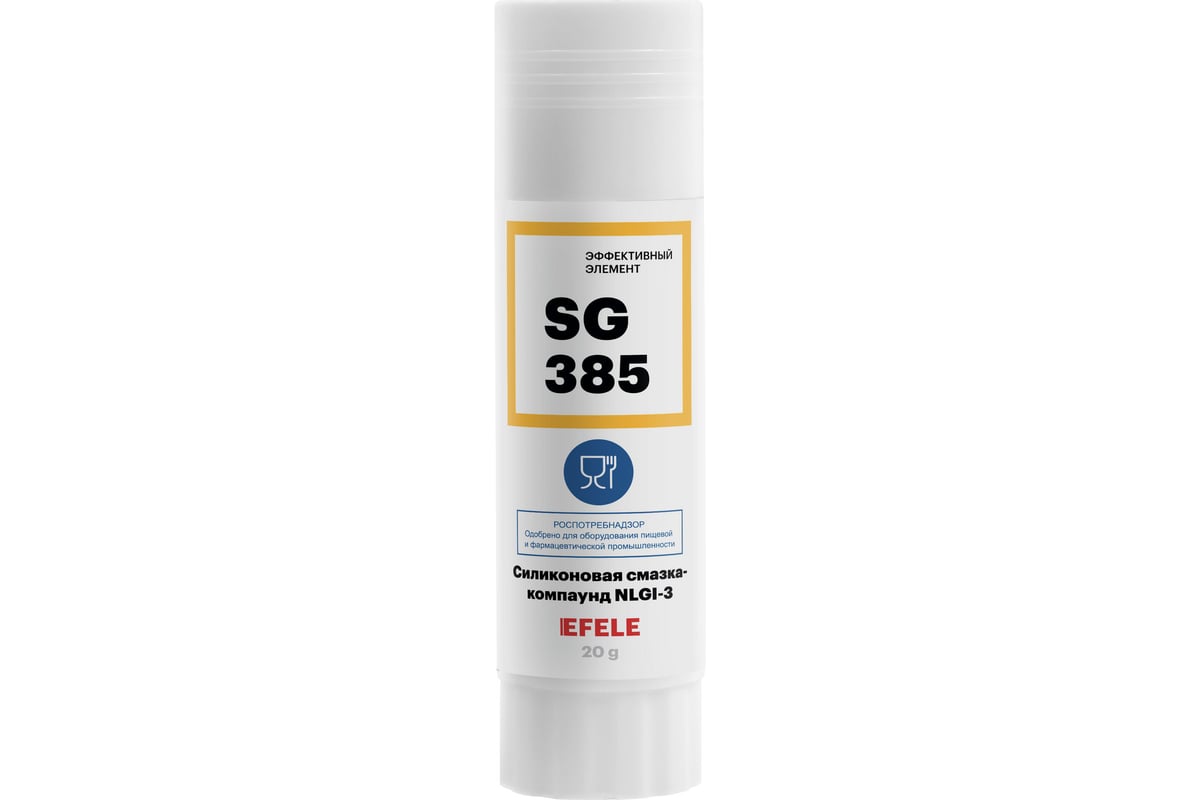  смазка-компаунд EFELE SG-385 с пищевым допуском, густой .