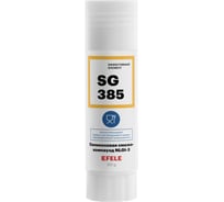 Силиконовая смазка-компаунд EFELE SG-385 с пищевым допуском, густой силикон / Аналог molykote 111 20 г, карандаш 0097282
