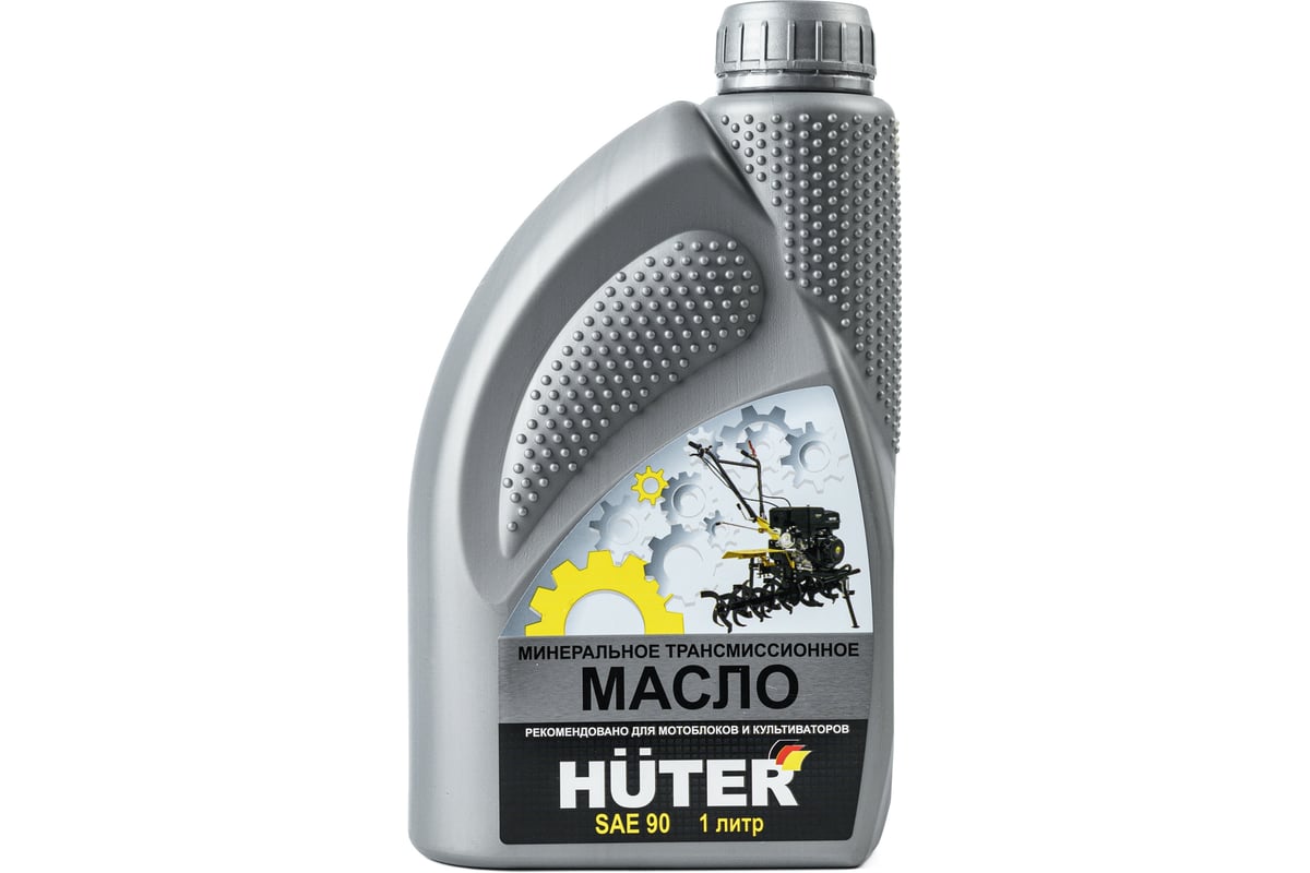 Трансмиссионное масло Huter SAE 90, 1 л 73/8/2/2 - выгодная цена, отзывы,  характеристики, фото - купить в Москве и РФ