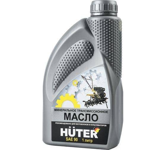 Трансмиссионное масло Huter SAE 90, 1 л 73/8/2/2