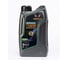 Трансмиссионное масло HAVENS ENGRENAGE SAE 75W90 API GL-5 LS синтетическое, 1 л HE75W90GLS1 1