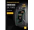 Трансмиссионное масло HAVENS ENGRENAGE SAE 75W90 API GL-5 LS синтетическое, 1 л HE75W90GLS1 2