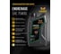 Трансмиссионное масло HAVENS ENGRENAGE SAE 75W90 API GL-5 LS синтетическое, 1 л HE75W90GLS1 3