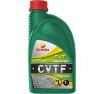 Масло DEVON CVT, канистра 1л 338664186