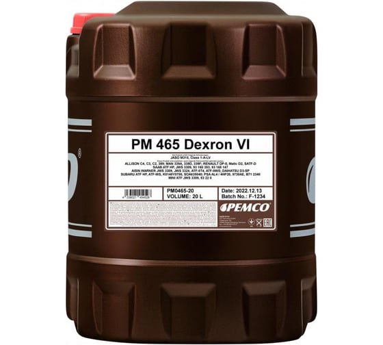 Синтетическое трансмиссионное масло Pemco 465 DEXRON VI 20 л PM0465-20-E