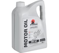 Моторное масло Otomoshi for TOYOTA/LEXUS SN/SM/CF 5W-40 5л MF210471
