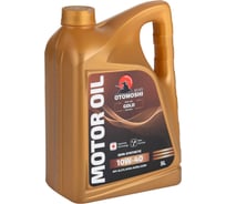 Моторное масло Otomoshi GOLD SL/CF 10W-40 5л MF213885