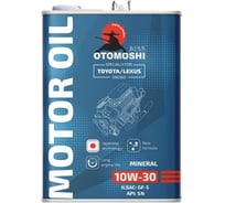 Моторное масло Otomoshi for TOYOTA/LEXUS SN 10W-30 ж/б 1л MF210594