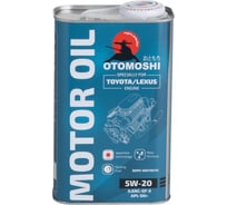 Моторное масло Otomoshi for TOYOTA/LEXUS SN+ 5W-20 ж/б 4л MF210266
