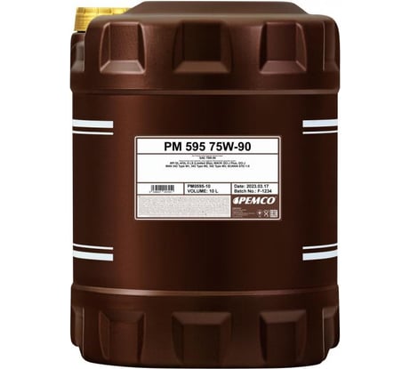Синтетическое трансмиссионное масло Pemco 595 75W-90 Pemco, 10 л PM0595-10-E