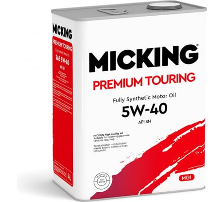 Масло моторное Micking PREMIUM TOURING MG1 5W-40, SN synth, 4л OIL4066