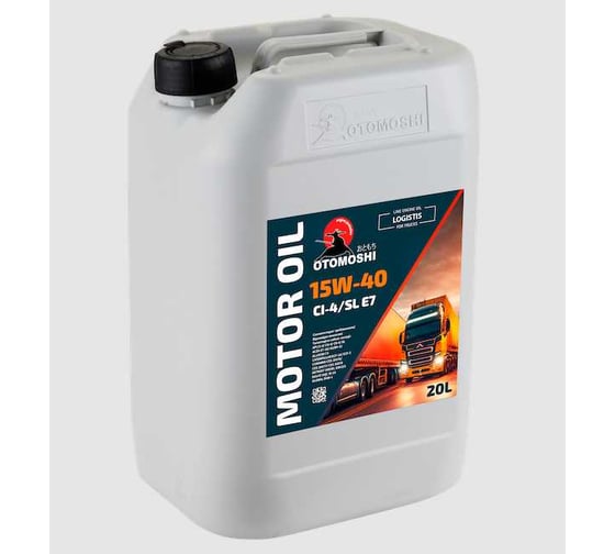 Моторное масло Otomoshi LOGISTIS CI-4/SL E7 15W40 20л MF215285 1
