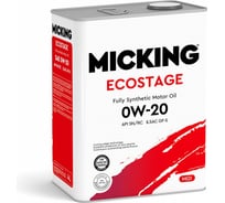 Масло моторное Micking ECOSTAGE MG1 0W-20 SN/RC synth. 4л OIL5002