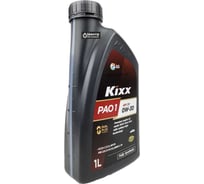 Масло моторное KIXX PAO1 SP 0W-30, 1л синт. L2020AL1E1
