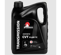 Трансмиссионное масло Otomoshi  ATF CVT FLUID TC 5л MF210907