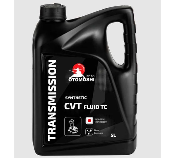 Трансмиссионное масло Otomoshi  ATF CVT FLUID TC 5л MF210907