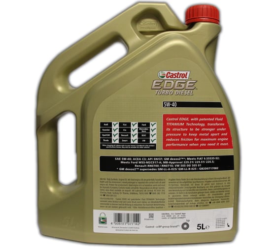 Моторное масло Castrol EDGE TURBO DIESEL 5W-40 (5л), (Германия) 157B1D