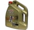 Моторное масло Castrol EDGE TURBO DIESEL 5W-40 (5л), (Германия) 157B1D 3