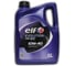 Моторное масло Elf EVOLUTION 700 STI 10W-40 (5л), (Франция) 214124 1