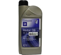 Моторное масло General Motors GM DEXOS1 Gen3 5W-30 (1л), (Бельгия) 95599919