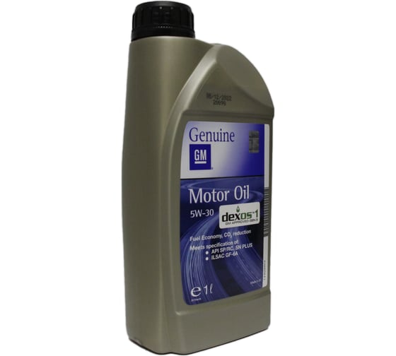 Моторное масло General Motors GM DEXOS1 Gen3 5W-30 (1л), (Бельгия) 95599919