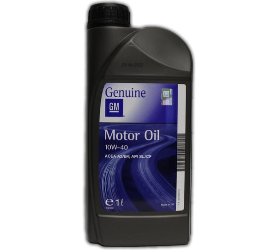 Моторное масло General Motors GM SEMI SYNTHETIC 10W-40 (1л), (Бельгия) 1942043