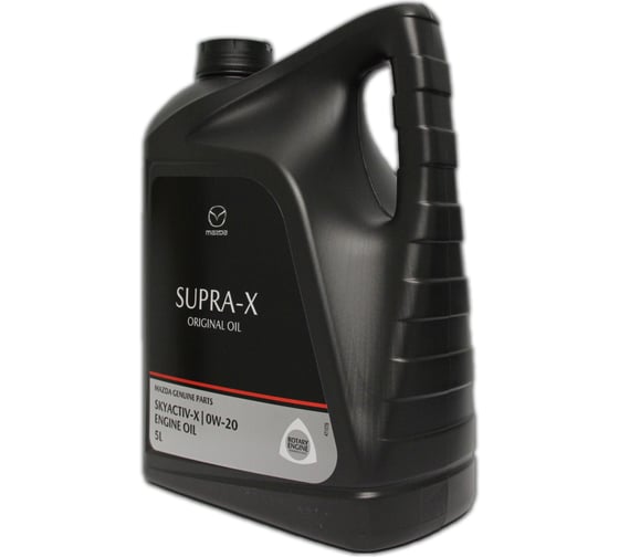 Моторное масло MAZDA ORIGINAL OIL SUPRA-X 0W-20 (5л), (Франция) 8300771785