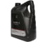 Моторное масло MAZDA ORIGINAL OIL SUPRA-X 0W-20 (5л), (Франция) 8300771785 3