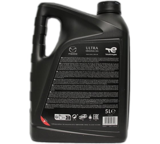 Моторное масло MAZDA ORIGINAL OIL ULTRA 5W-30 (5л) 8300771772