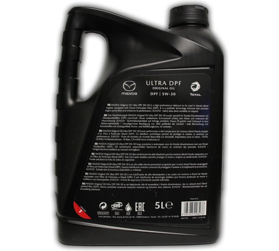 Моторное масло MAZDA ORIGINAL OIL ULTRA DPF 5W-30 (5л) 8300771770