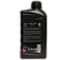 Моторное масло MAZDA ORIGINAL OIL ULTRA DPF 5W-30 (1л), (Франция) 8300771769 4