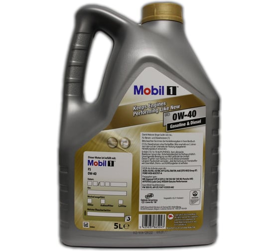 Моторное масло MOBIL 1 FS 0W-40 (5л), (Франция) 153678