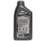 Моторное масло MOBIL 1 FS 5W-50 (1л) 156487 4