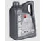 Моторное масло Otomoshi ECO for BMW LL-04 0W-30 D 5л MF219385 1