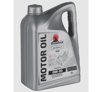 Моторное масло Otomoshi ECO for VW LongLife IV 0W-20 5л MF212925