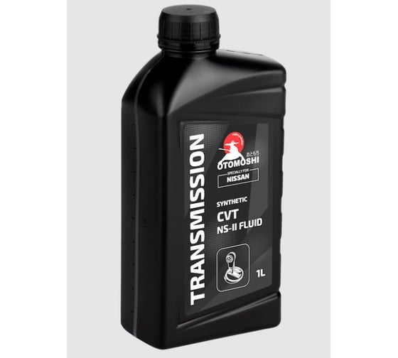 Трансмиссионное масло Otomoshi CVT NS-II FLUID 1л MF210945 1
