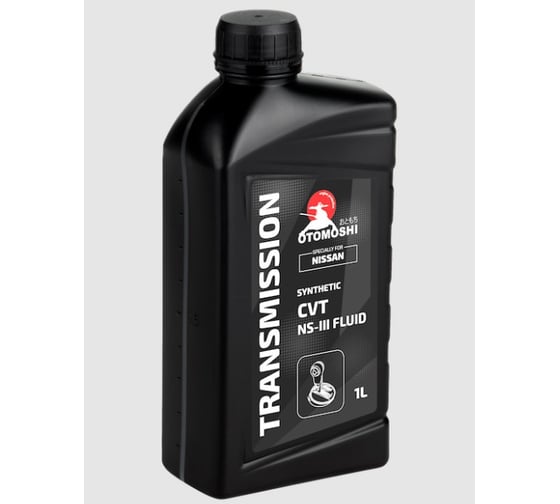 Трансмиссионное масло Otomoshi CVT NS-III FLUID 1л MF211003
