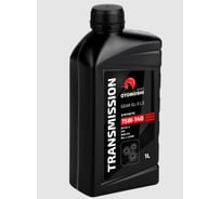 Трансмиссионное масло Otomoshi GEAR GL-5 LS SAE 75W140 1л MF213984