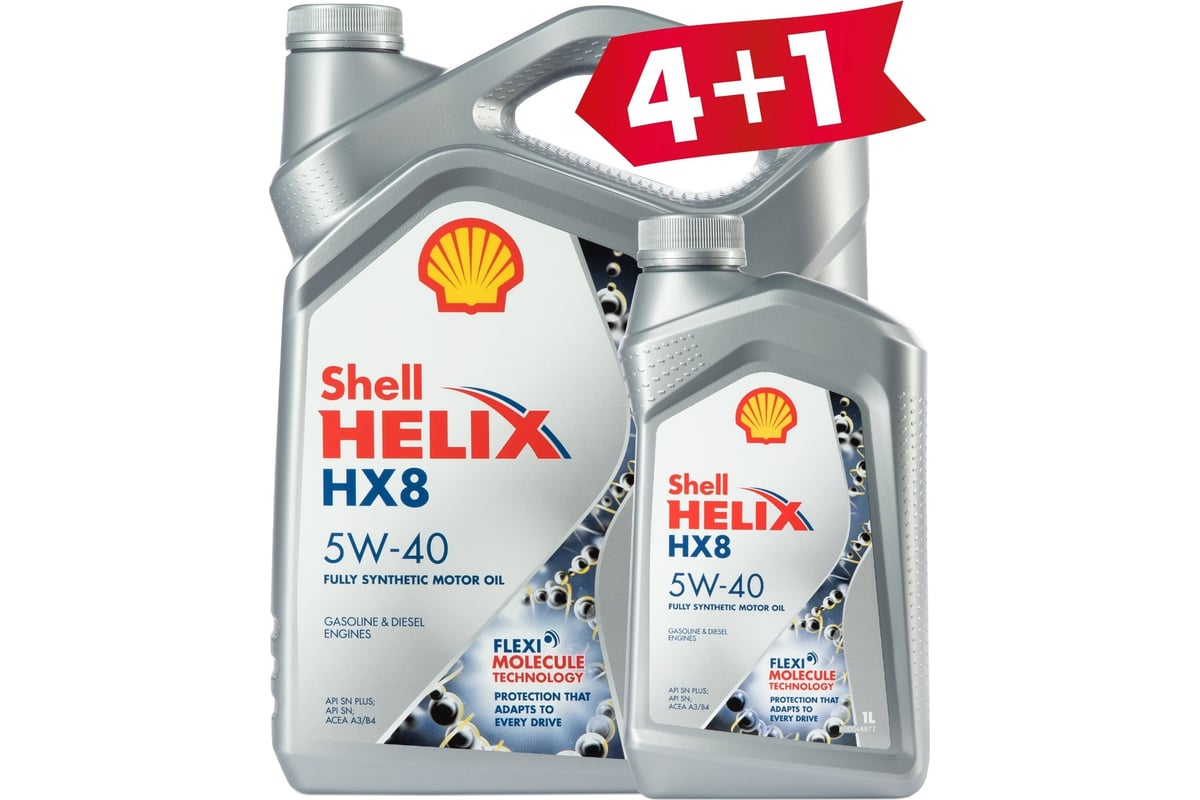 Масло Shell Helix HX8 Synthetic, 5W-40, 5 л 550046362-41 - выгодная ...
