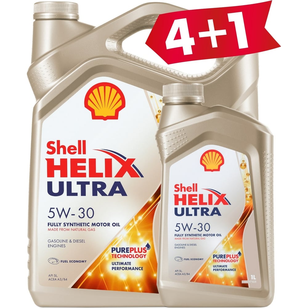 Купить Масло Shell 5w 30